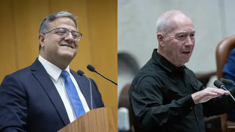 השרים גלנט ובן גביר