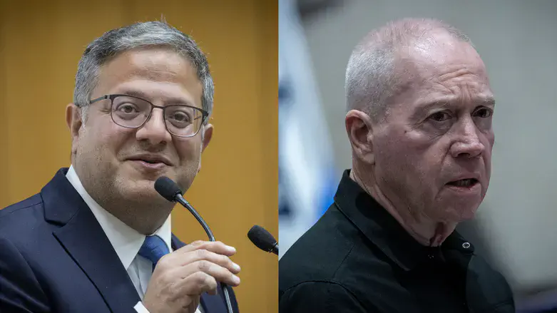גלנט ובן גביר