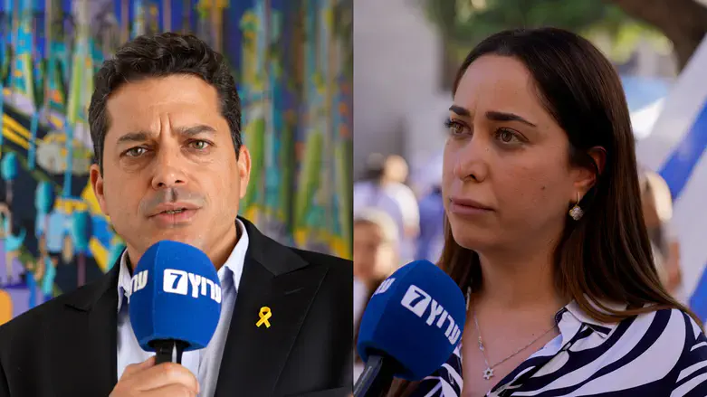 מאי גולן ועמיחי שיקלי