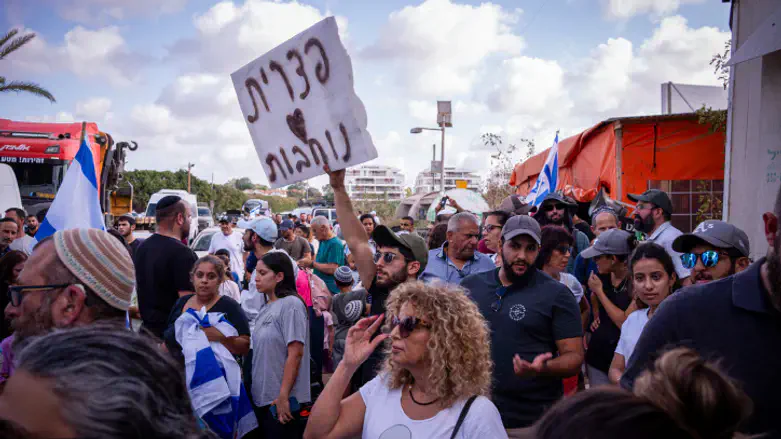 ההפגנות אתמול