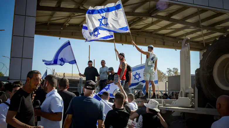 האירועים בשדה תימן