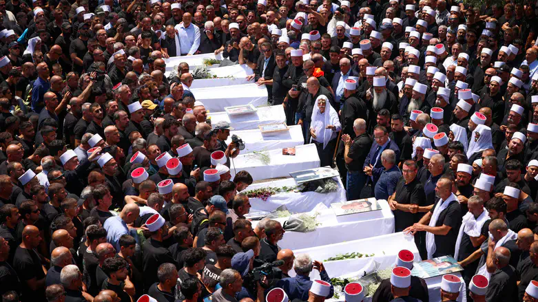 Victims' funerals in Magdal Shams