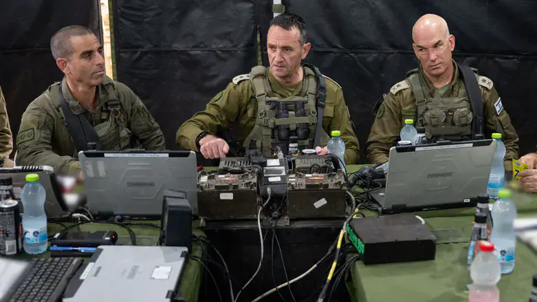 Chief of Staff Halevi