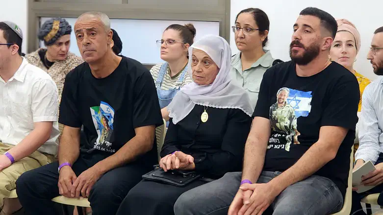 משפחתו של ווסים