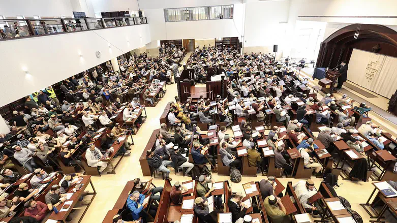 כנס חיי עולם