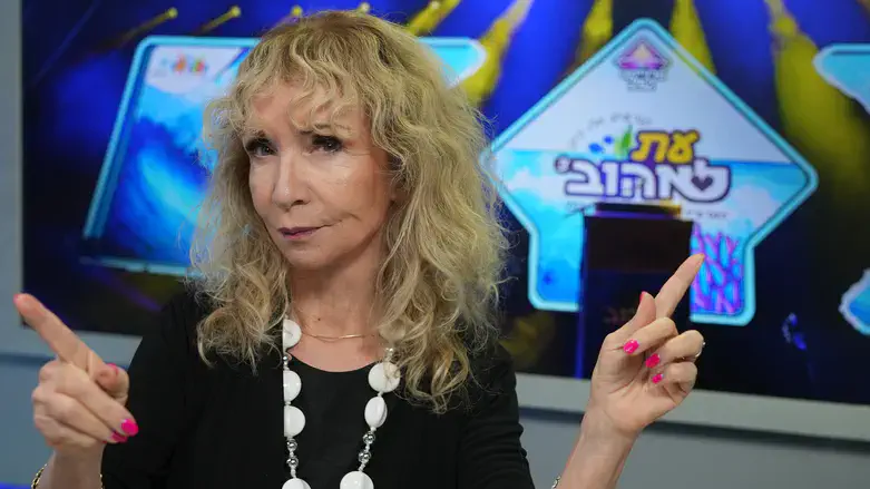 פנינה רייפמן