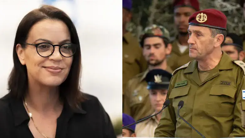 גלית דיסטל אטבריאן והרצי הלוי