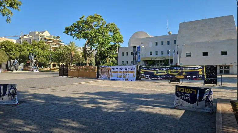 Место протестной молитвы