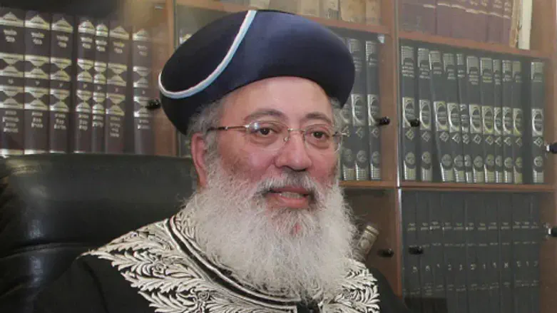 הרב עמאר