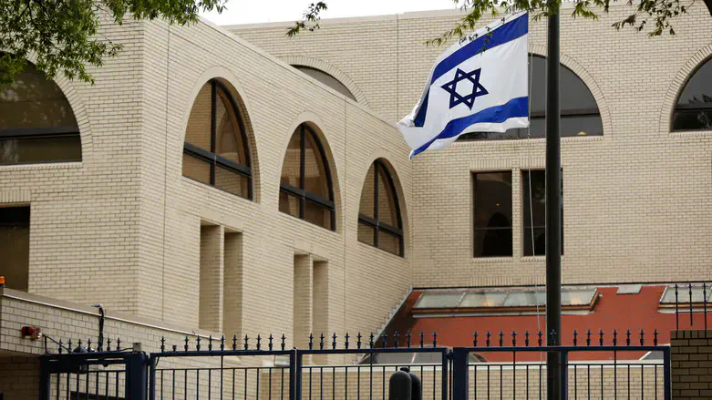 Посольство Израиля в США. Иллюстрация