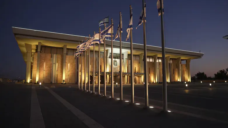 Кнессет. Иллюстрация