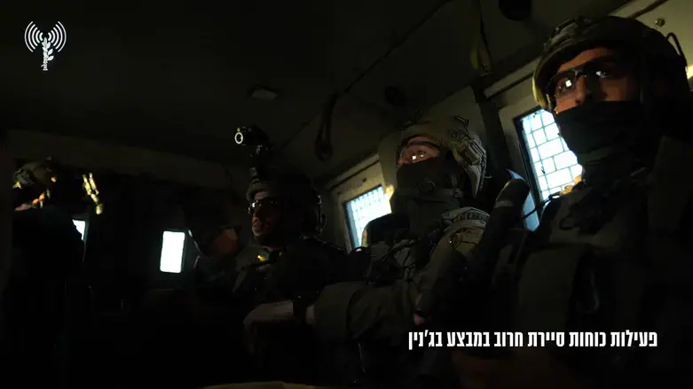 IDF soldiers in Jenin