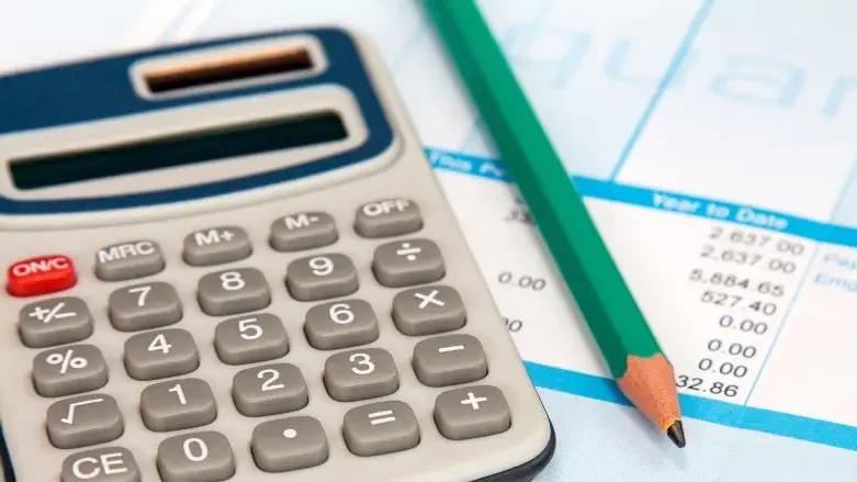 תלוש שכר מורים