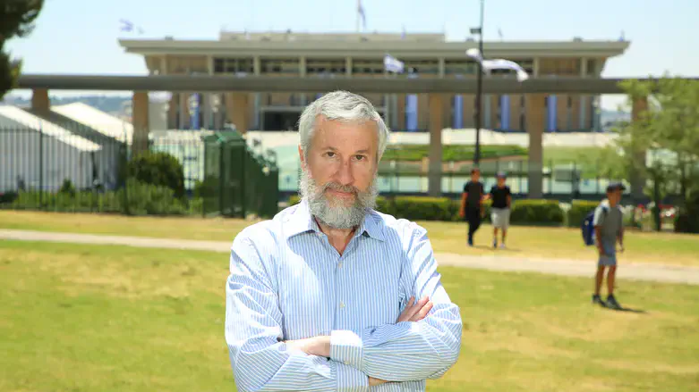 פרופסור משה קופל