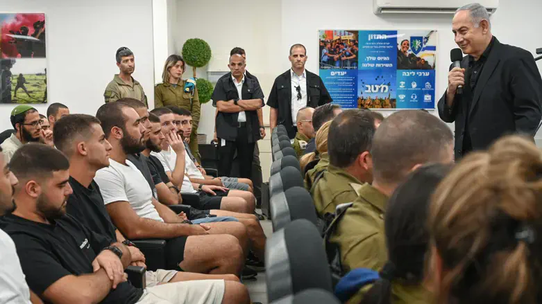 PM Netanyahu at the induction base