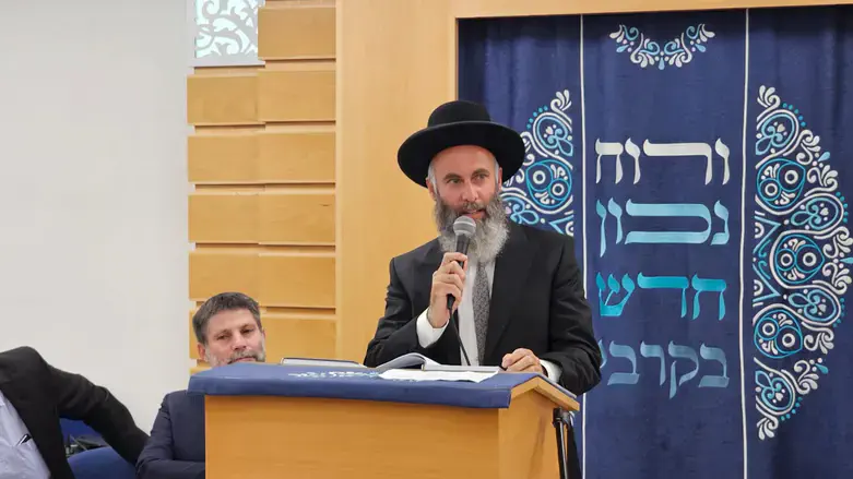 הרב אוריאל אליהו