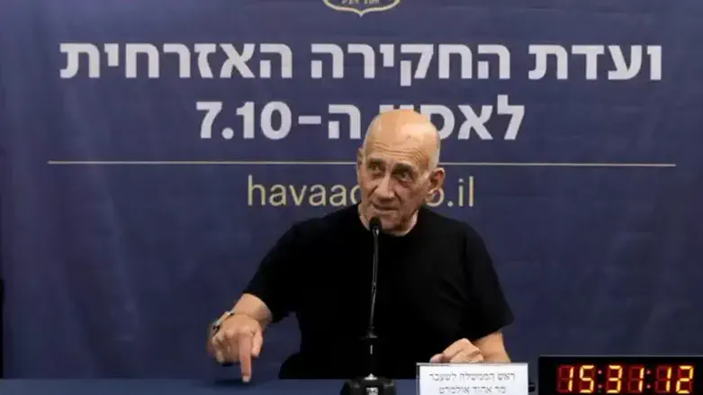 Ehud Olmert