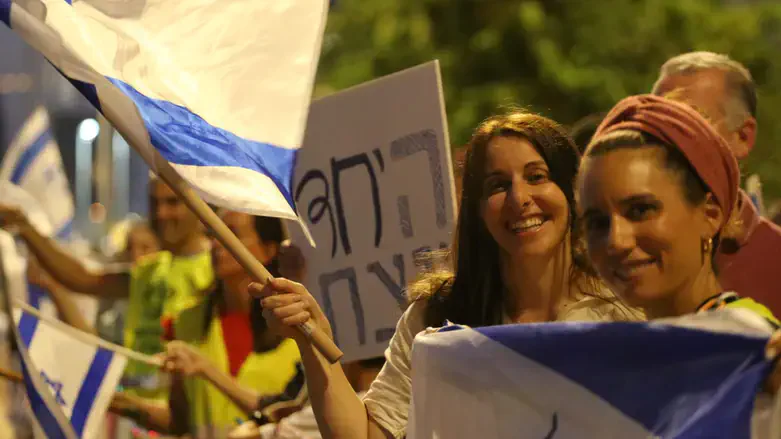 מפגן האחדות ב100 צמתים ברחבי הארץ