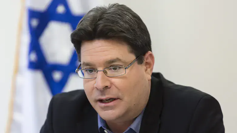 Ofir Akunis