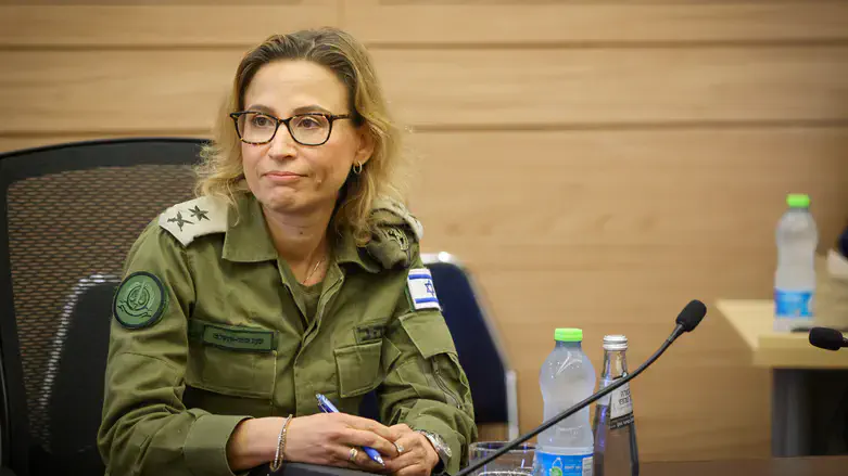 יפעת תומר ירושלמי
