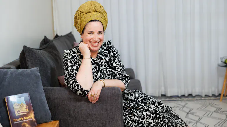 פנינה פרייליך