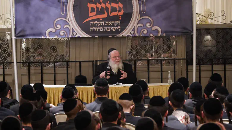 ראש הישיבה מגור