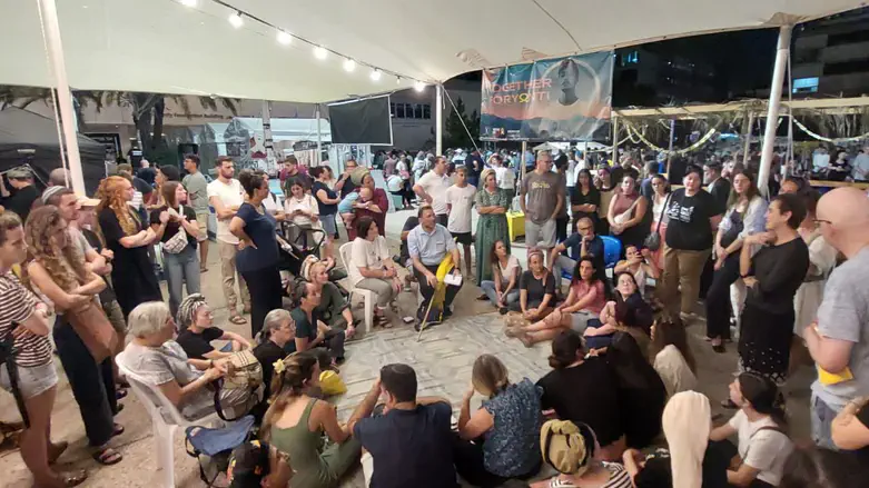 האירוע בכיכר החטופים