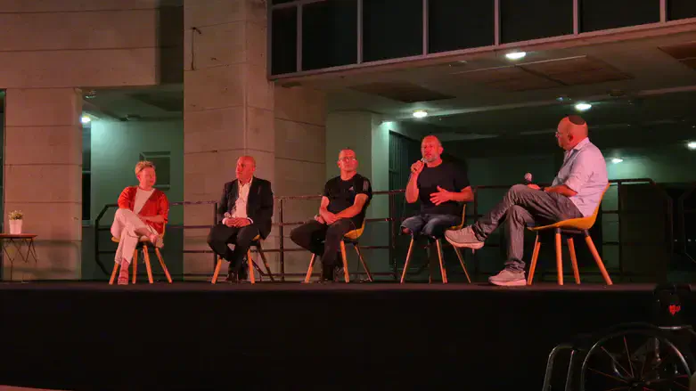 Участники мероприятия