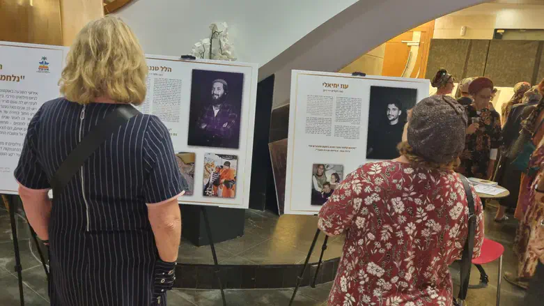 תערכוה נלחמים על הבית