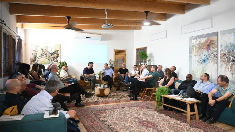 הדיון המיוחד שכונס