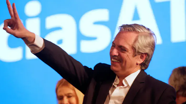 Альберто Фернандес