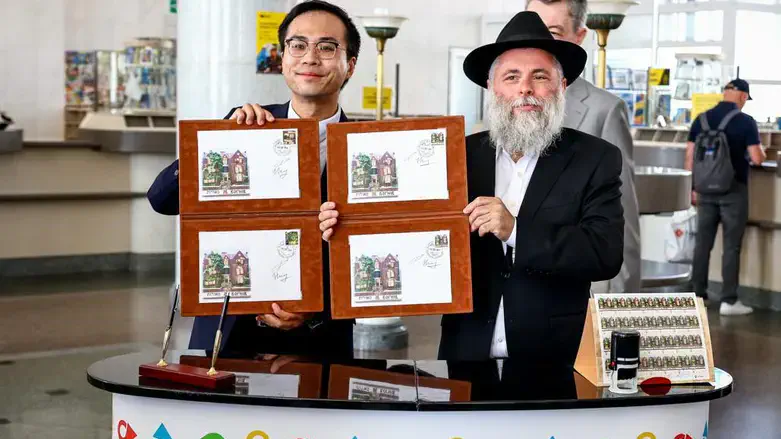 המעמד