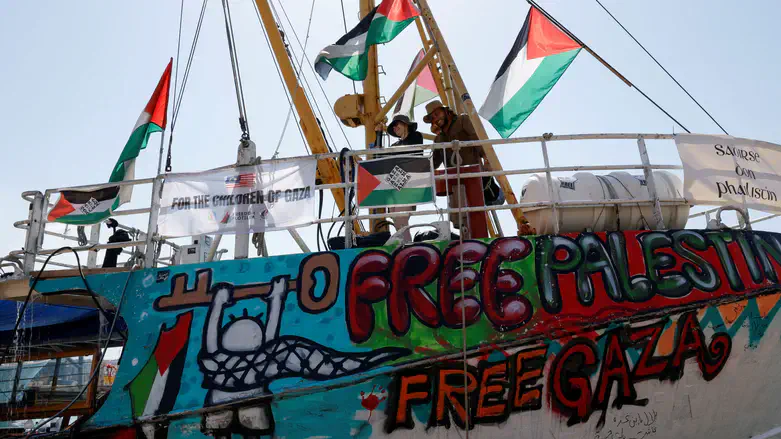 Handala ship prepares to sail for Gaza