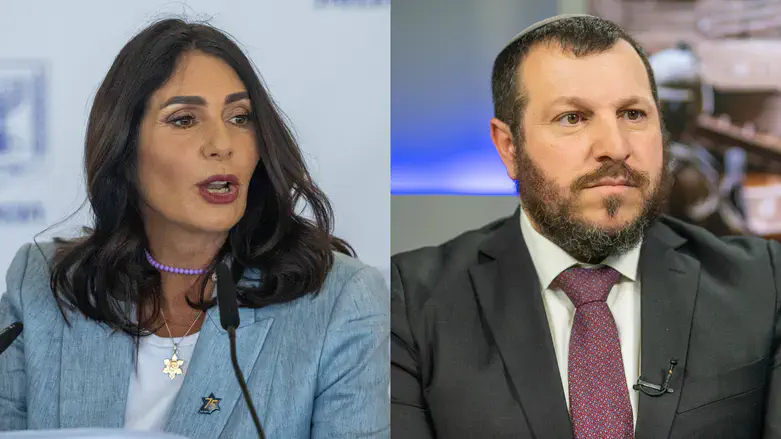 Мири Регев/Амихай Элияху