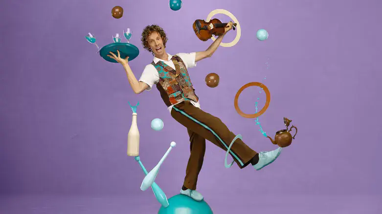 הקרקס של תום