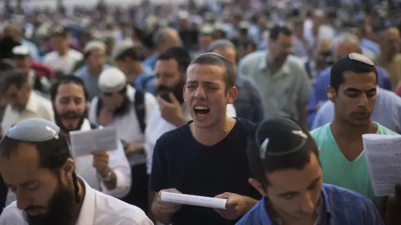 עצרת תפילה בכותל