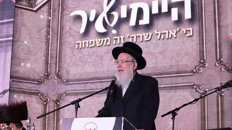 אייכלר