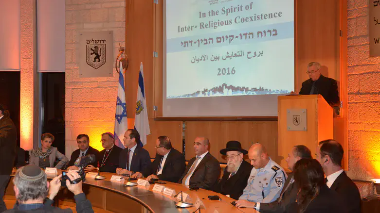 אולם מועצת העיר ירושלים