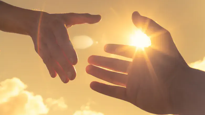 עזרה ותמיכה