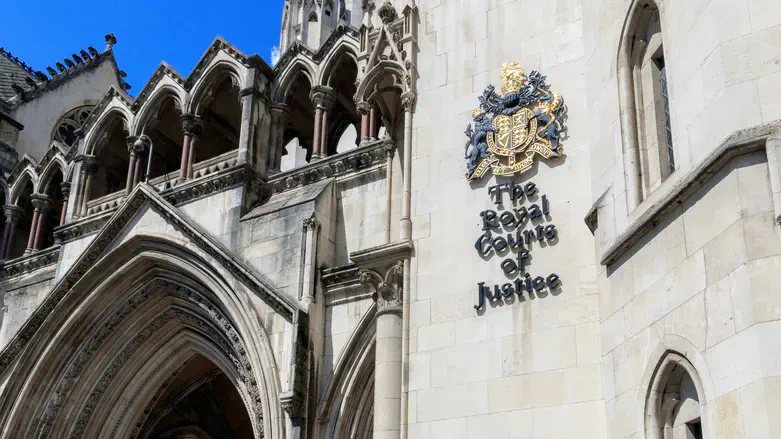 Суд в Лондоне