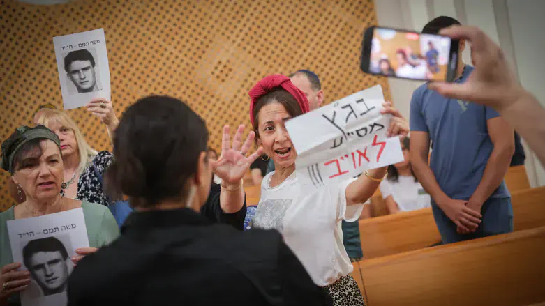 Бурная дискуссия в Верховном суде