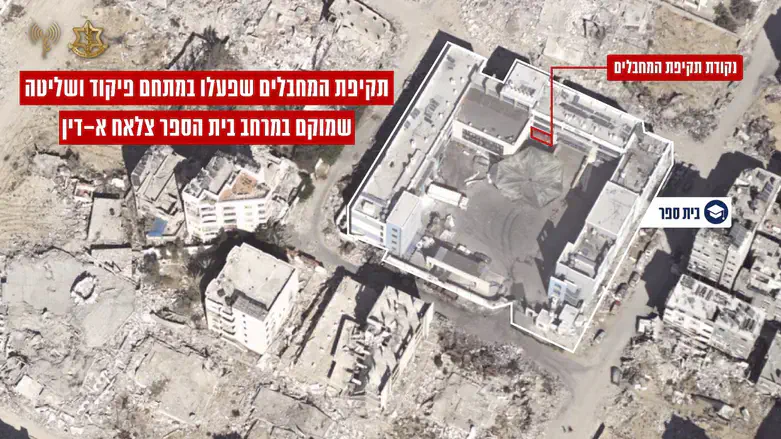 תמונת זירת התקיפה