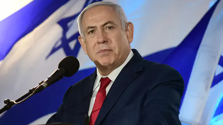Биньямин Нетаньяху