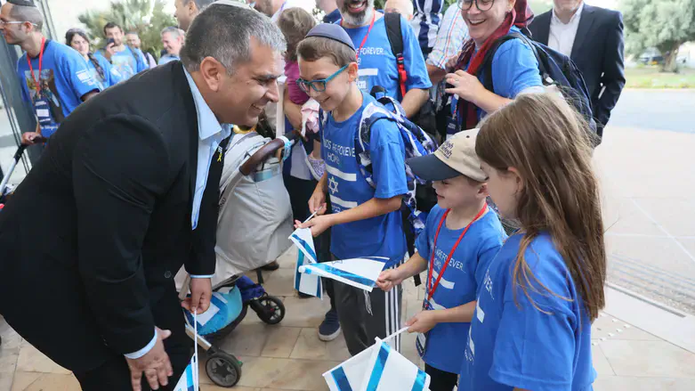 עולים צעירים