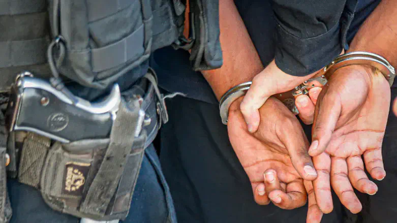Arrest