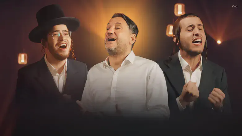 חיים ישראל, שמוליק סוכות, בנצי שטיין