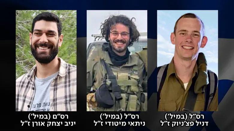 דניל פצ'ניוק, ניתאי מיטודי, יניב יצחק אורן