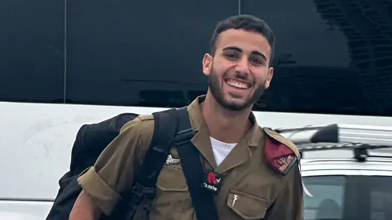 Sergeant Amit Tsadikov,