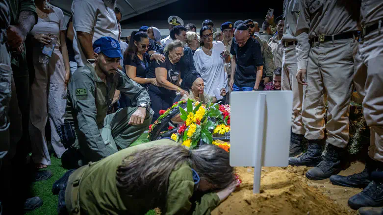 הלוויתו של סמ"ר דוד משה בן שטרית