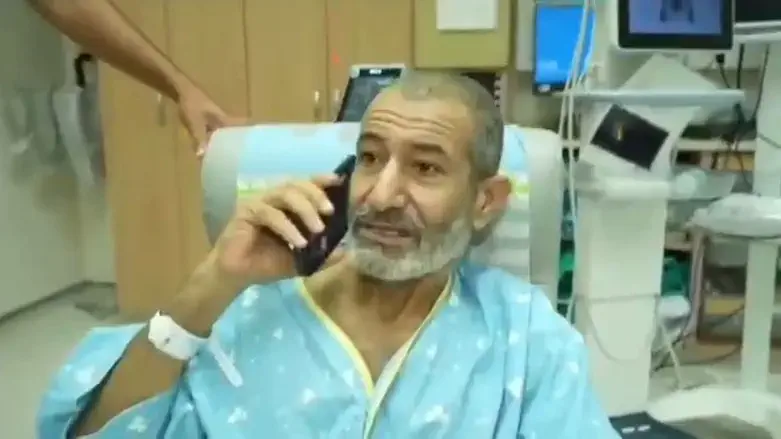 Фархан аль-Кади